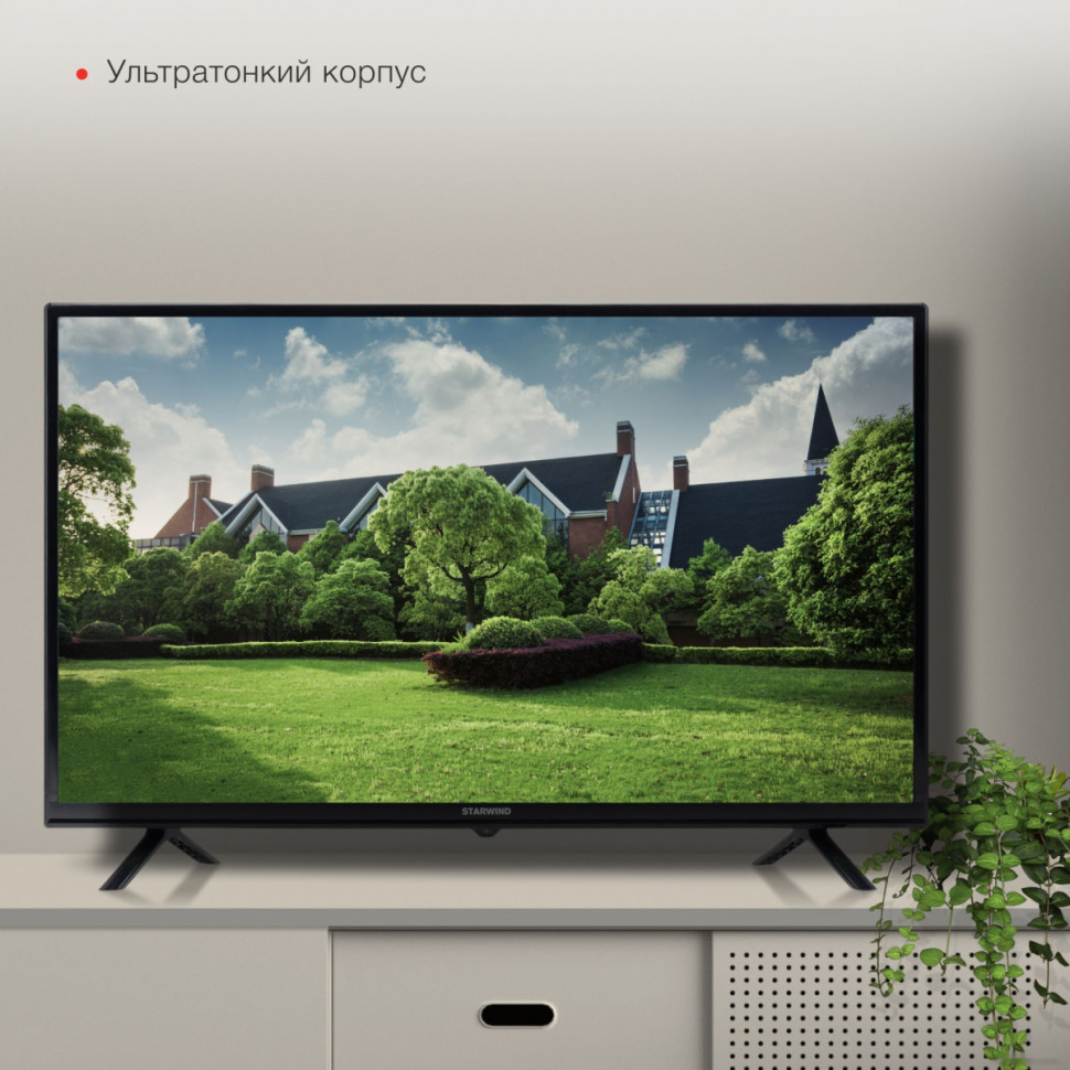 Телевизор StarWind SW-LED32BG202 Телевизор StarWind SW-LED32BG202