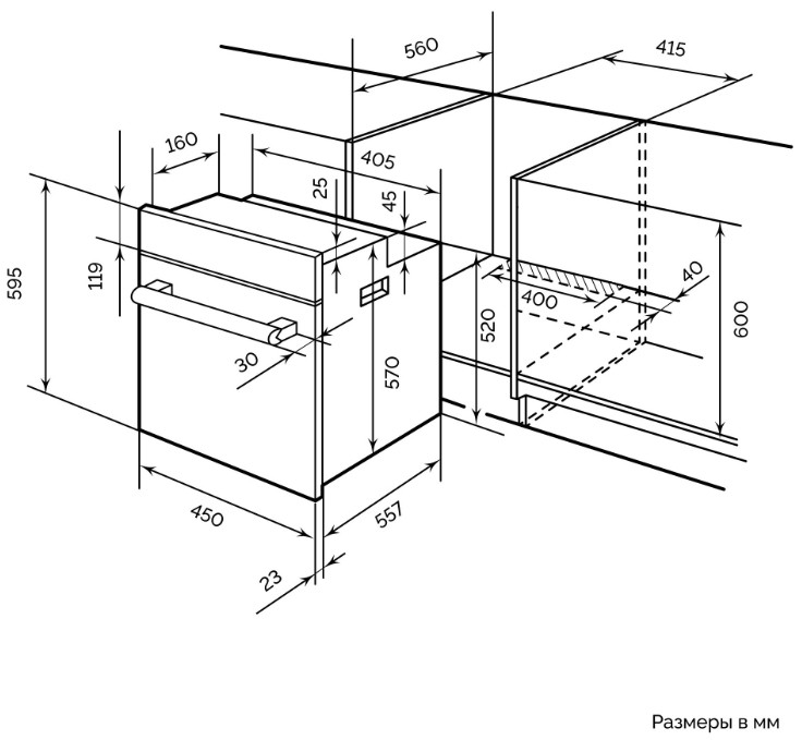 Духовой шкаф LEX EDM 4540 BBL Духовой шкаф LEX EDM 4540 BBL