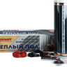 Теплый пол Rexant Ultra RXM 220 9 кв.м. 1980Вт Теплый пол Rexant Ultra RXM 220 9 кв.м. 1980Вт