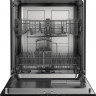Посудомоечная машина Gorenje GV62040 Посудомоечная машина Gorenje GV62040