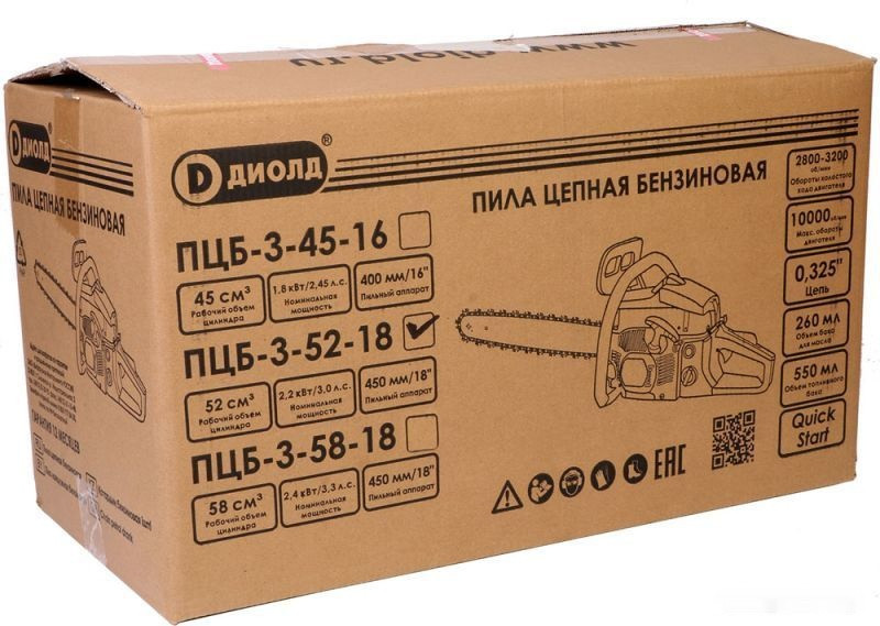 Бензопила ДИОЛД ПЦБ-3-58-18 Бензопила ДИОЛД ПЦБ-3-58-18