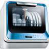 Посудомоечная машина Midea MCFD42900 BL MINI Посудомоечная машина Midea MCFD42900 BL MINI