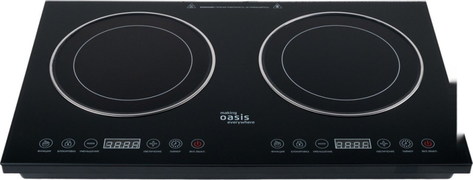 Настольная плита Making Oasis Everywhere A-TS2B Настольная плита Making Oasis Everywhere A-TS2B