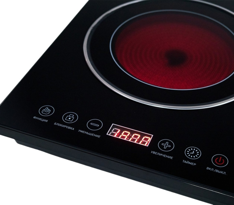 Настольная плита Making Oasis Everywhere A-TS2B Настольная плита Making Oasis Everywhere A-TS2B