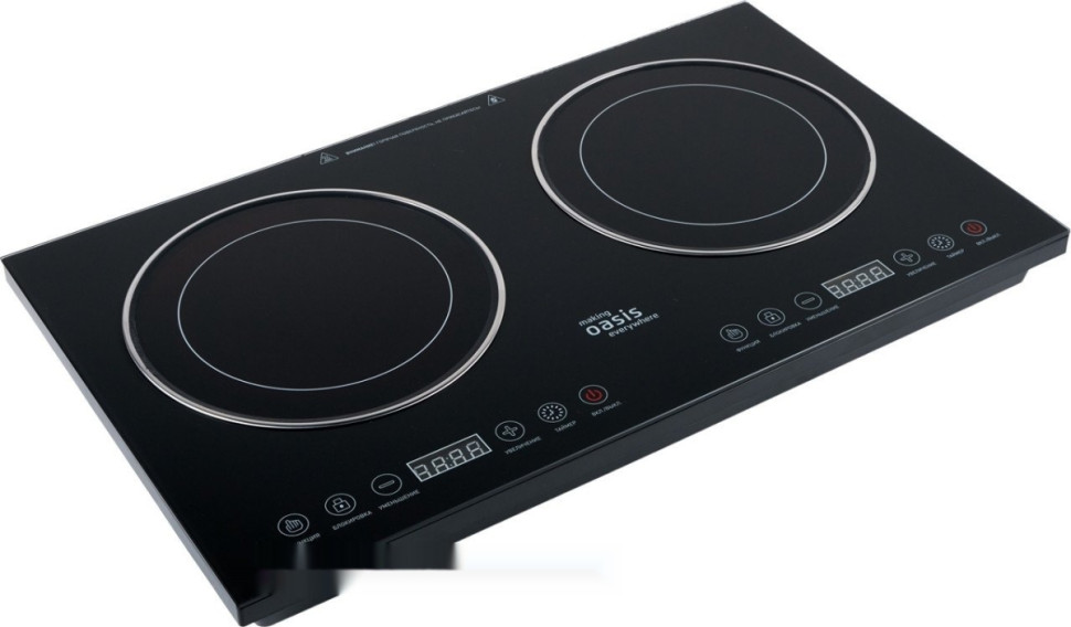 Настольная плита Making Oasis Everywhere A-TS2B Настольная плита Making Oasis Everywhere A-TS2B