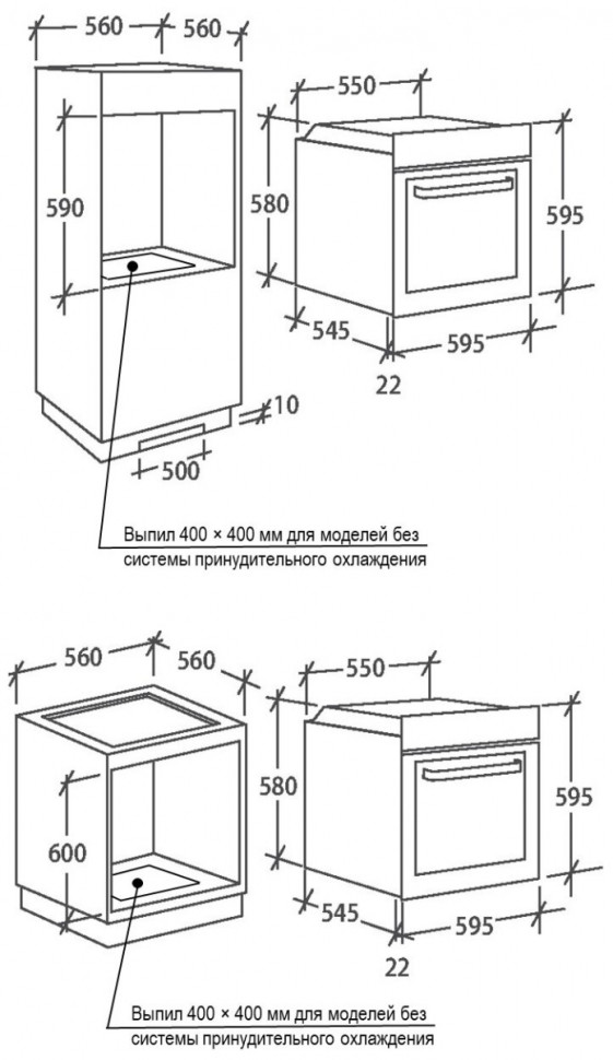 Духовой шкаф Candy FCP 502 W/E Духовой шкаф Candy FCP 502 W/E