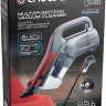 Пылесос Endever VC-288