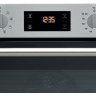 Духовой шкаф Hotpoint-Ariston FA2 540 H IX HA Духовой шкаф Hotpoint-Ariston FA2 540 H IX HA
