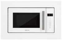 Микроволновая печь HIBERG VM 6502 W