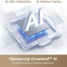 Телевизор Dreame 55Q100
