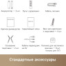 Телевизор Dreame 55Q100