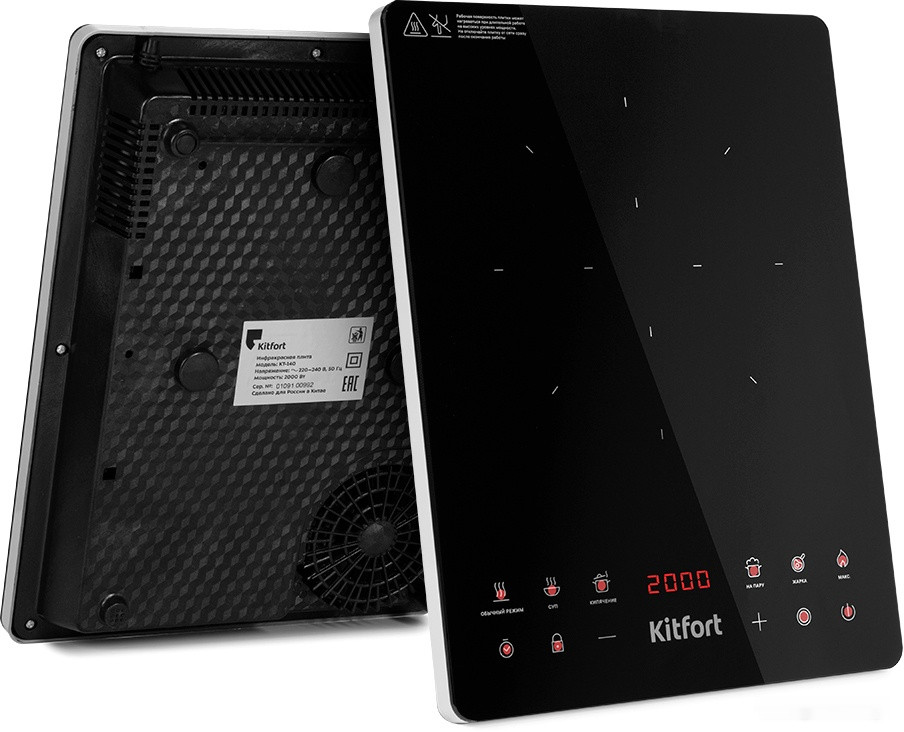 Настольная плита Kitfort KT-140 Настольная плита Kitfort KT-140