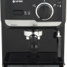 Рожковая кофеварка Vitek VT-1502 BK Рожковая кофеварка Vitek VT-1502 BK