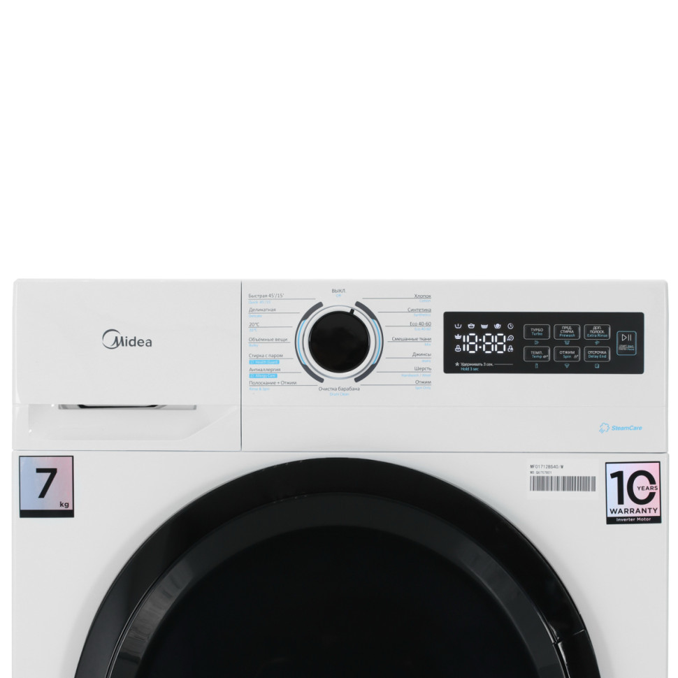 Стиральная машина Midea MF01712BS40/W