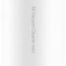 Пылесос Xiaomi Mi Vacuum Cleaner Mini EU (40 Вт) Пылесос Xiaomi Mi Vacuum Cleaner Mini EU (40 Вт)