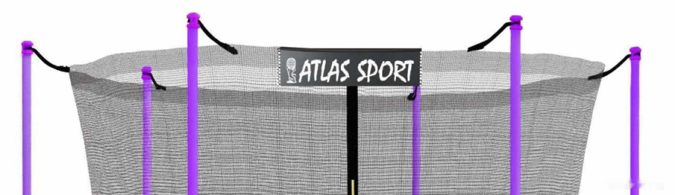 Батут Atlas Sport 312 см - 10ft (с лестницей, внутренняя сетка, сливовый)