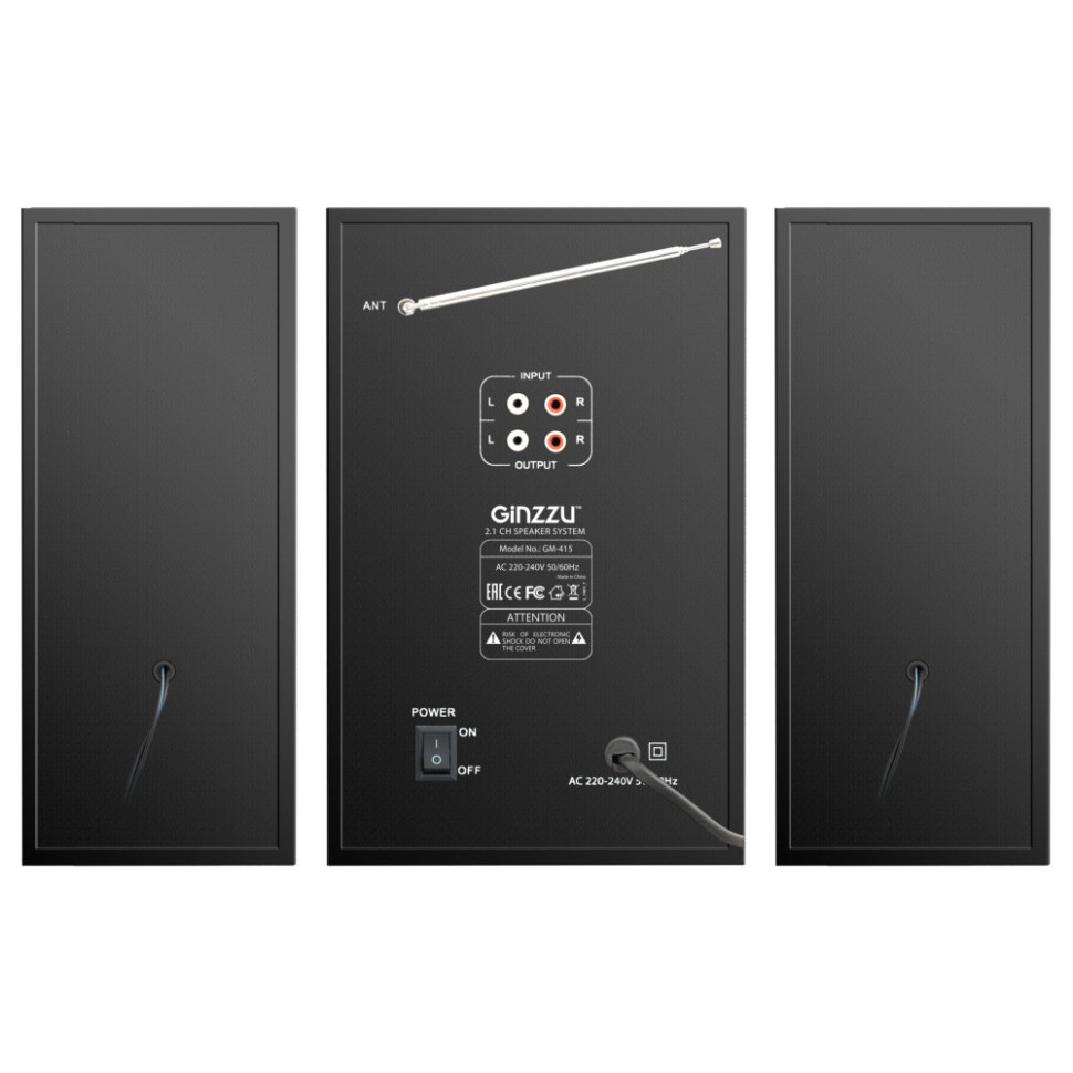 Акустическая система Ginzzu GM-415 Акустическая система Ginzzu GM-415
