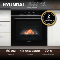 Духовой шкаф Hyundai HMEO 6780 DX