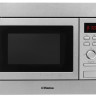 Микроволновая печь Hansa AMM20BEXH