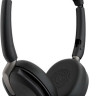 Наушники Jabra Evolve2 65 Flex MS Stereo USB-A Наушники Jabra Evolve2 65 Flex MS Stereo USB-A