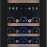 Винный шкаф Meyvel MV53-KBF2 Винный шкаф Meyvel MV53-KBF2