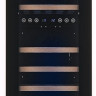 Винный шкаф Meyvel MV53-KBF2 Винный шкаф Meyvel MV53-KBF2