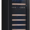 Винный шкаф Meyvel MV53-KBF2 Винный шкаф Meyvel MV53-KBF2