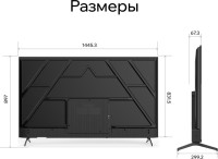 Телевизор Quantum 65U6BQ
