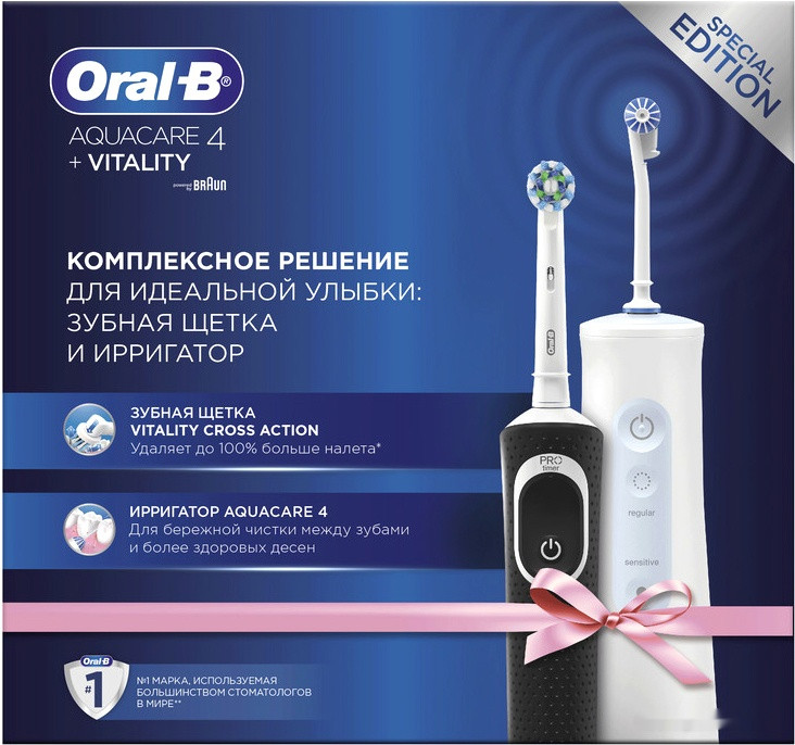 Электрическая зубная щетка Oral-B Aquacare 4 MDH20.016.2 + Vitality Pro Cross Action D100.413.1 Электрическая зубная щетка Oral-B Aquacare 4 MDH20.016.2 + Vitality Pro Cross Action D100.413.1