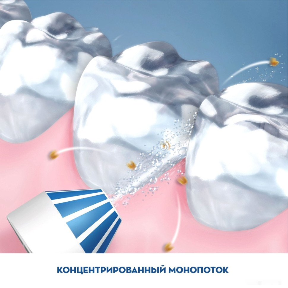 Электрическая зубная щетка Oral-B Aquacare 4 MDH20.016.2 + Vitality Pro Cross Action D100.413.1 Электрическая зубная щетка Oral-B Aquacare 4 MDH20.016.2 + Vitality Pro Cross Action D100.413.1