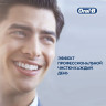 Электрическая зубная щетка Oral-B Aquacare 4 MDH20.016.2 + Vitality Pro Cross Action D100.413.1 Электрическая зубная щетка Oral-B Aquacare 4 MDH20.016.2 + Vitality Pro Cross Action D100.413.1