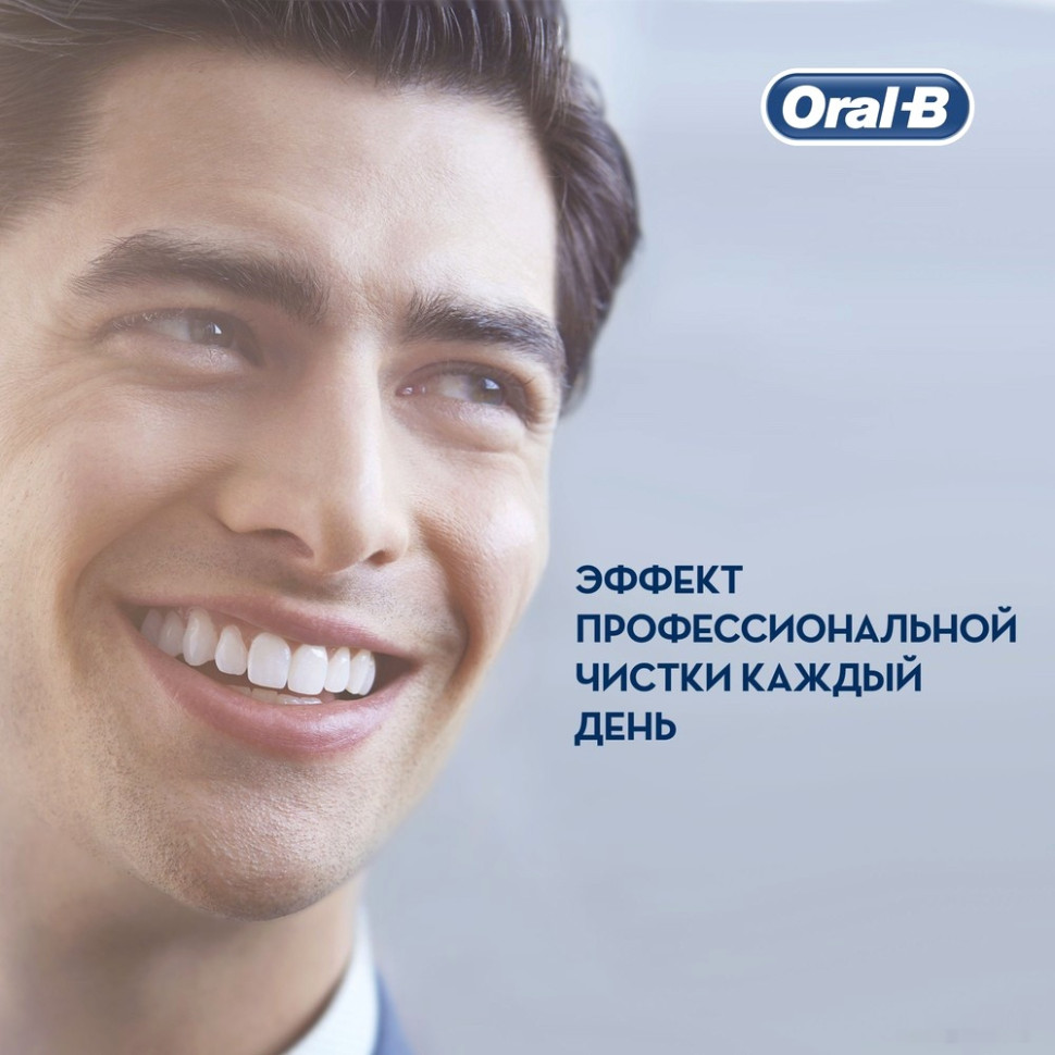 Электрическая зубная щетка Oral-B Aquacare 4 MDH20.016.2 + Vitality Pro Cross Action D100.413.1 Электрическая зубная щетка Oral-B Aquacare 4 MDH20.016.2 + Vitality Pro Cross Action D100.413.1