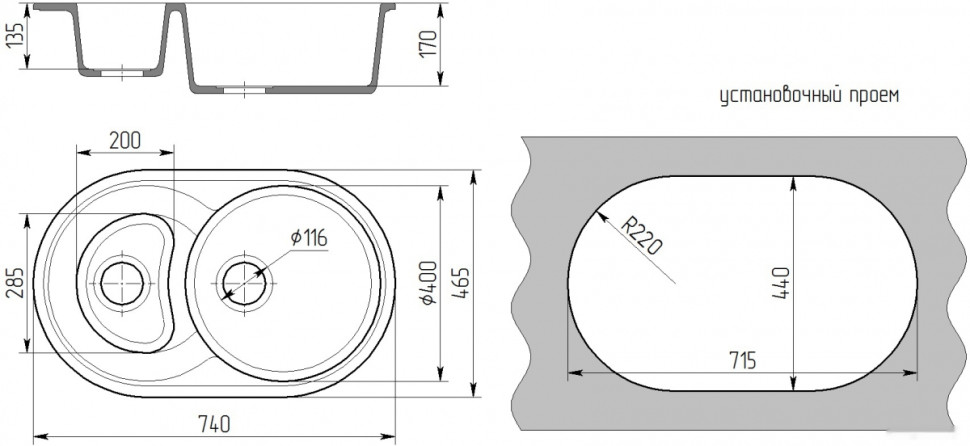 Кухонная мойка Гамма Гранит Granite-03 (песочный) Кухонная мойка Гамма Гранит Granite-03 (песочный)