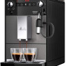 Эспрессо кофемашина Melitta Caffeo Avanza F270-100 Эспрессо кофемашина Melitta Caffeo Avanza F270-100
