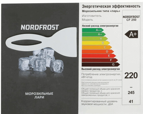 Морозильный ларь Snowcap CF-250 Морозильный ларь Snowcap CF-250