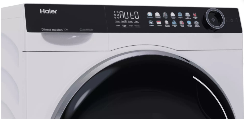 Стиральная машина HAIER HW100-BD14378