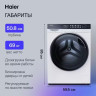 Стиральная машина HAIER HW100-BD14378