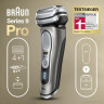 Электробритва мужская Braun Series 9 Pro 9485cc