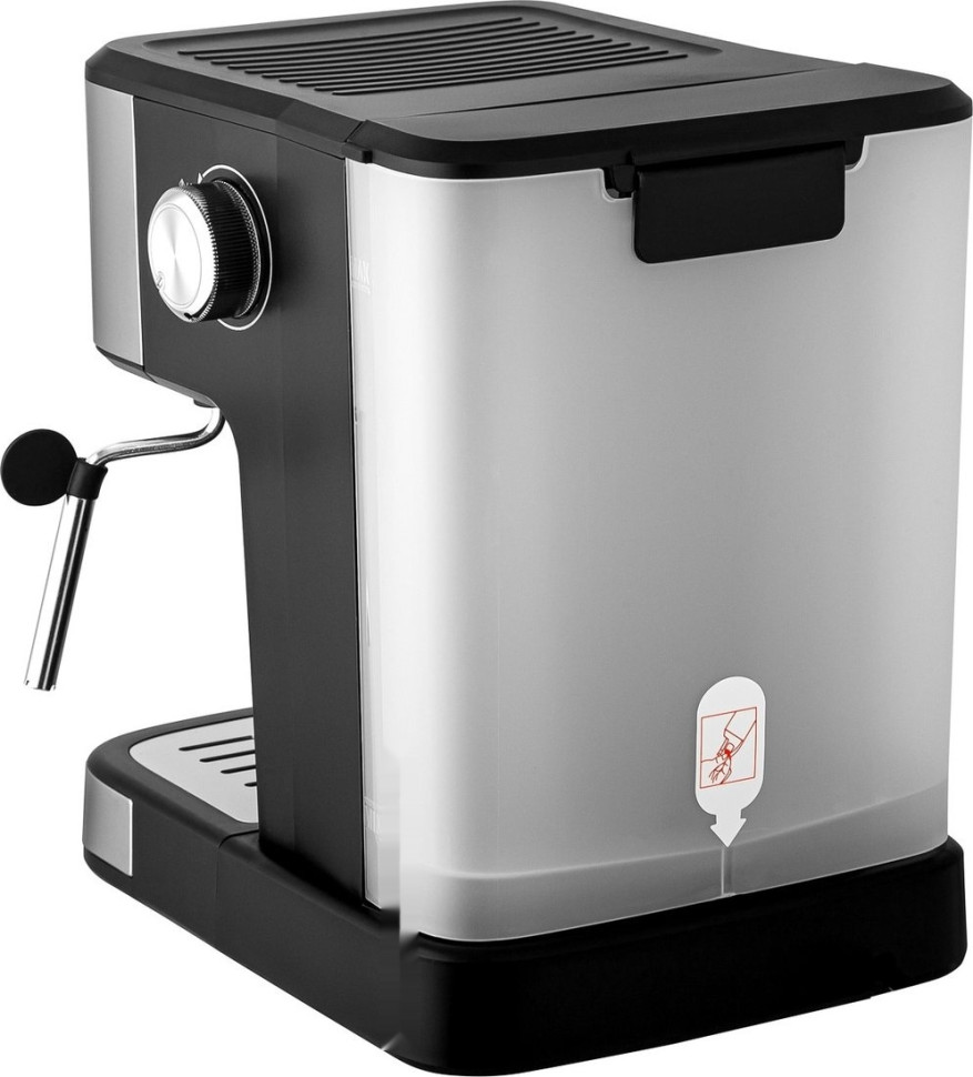 Рожковая кофеварка Brayer BR1129