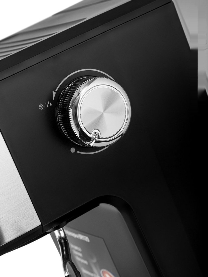 Рожковая кофеварка Brayer BR1129