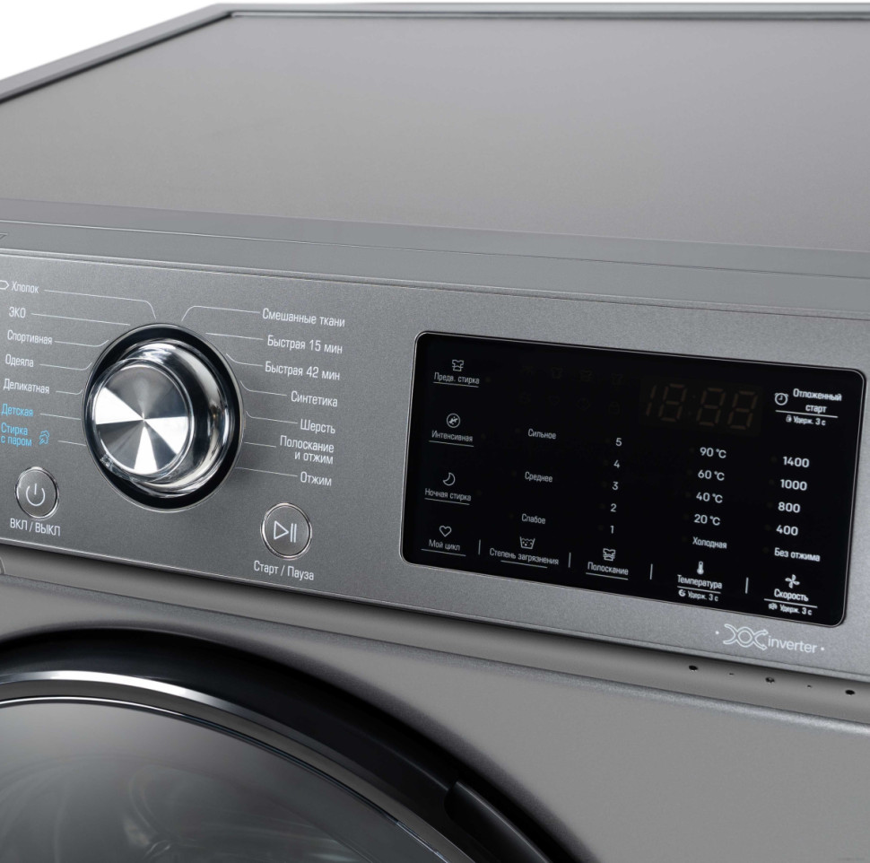 Стиральная машина Бирюса WM-SL814/15 M Стиральная машина Бирюса WM-SL814/15 M