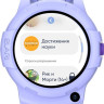Детские умные часы Elari KidPhone 4G Wink (сиреневый)