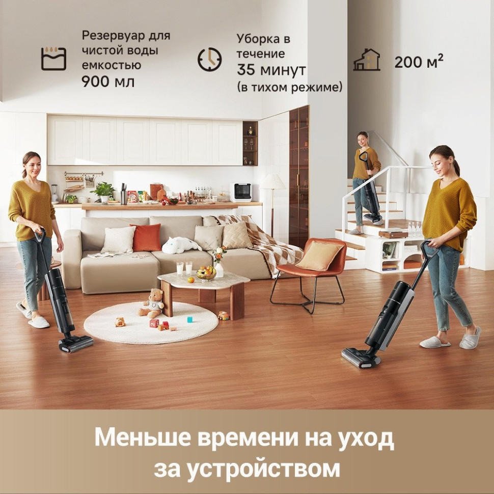 Вертикальный моющий пылесос Dreame G10 Pro Wet and Dry Vacuum (евровилка) Вертикальный моющий пылесос Dreame G10 Pro Wet and Dry Vacuum (евровилка)