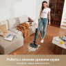 Вертикальный моющий пылесос Dreame G10 Pro Wet and Dry Vacuum (евровилка) Вертикальный моющий пылесос Dreame G10 Pro Wet and Dry Vacuum (евровилка)