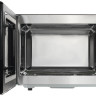 Микроволновая печь Horizont 25MW900-1479DKB Микроволновая печь Horizont 25MW900-1479DKB