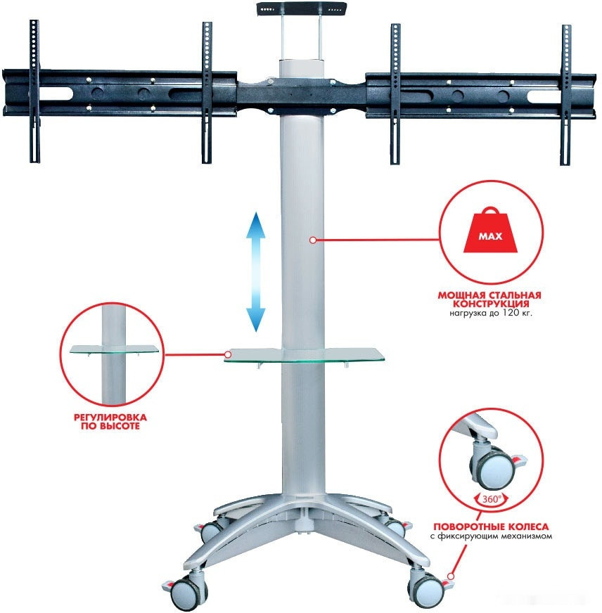 Кронштейн Arm Media PT-Stand-15 (серебристый)