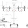 Кронштейн Arm Media PT-Stand-15 (серебристый)