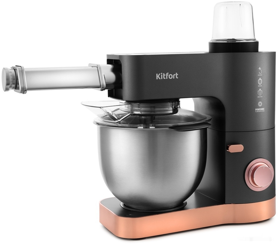 Кухонный комбайн Kitfort KT-1370