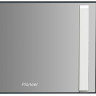 Микроволновая печь Pioneer MW358S