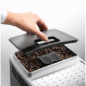 Эспрессо кофемашина Delonghi Magnifica S ECAM 22.110.B